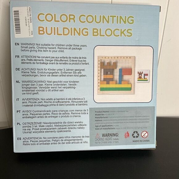 Color Counting Building Blocks Children Ages 3 & Up Learning Pre School Toy New - Picture 3 of 5